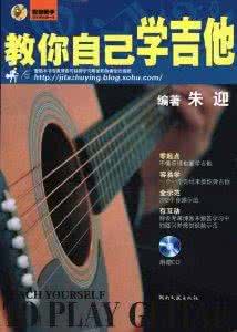 学生焦点问题解决案例 问题终于解决了：这5点就是学琴路上最大的障碍！跨过去，你就赢了！