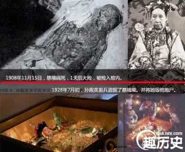 孙殿英盗慈禧墓电影 一代女皇慈禧:为何被孙殿英追到墓里毁棺辱尸?