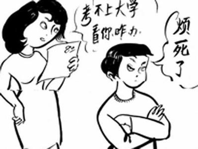 父母为孩子付出的事例 父母做了这事孩子考试准拿高分