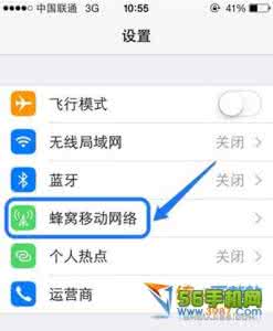 iphone7plus网络设置 iphone6 plus网络设置在哪?