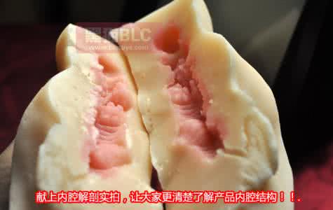 合成抗体所需原料 如何自制男用性药 所需原料有哪些