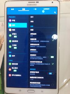 三星s7设置指纹解锁 三星g9200怎么设置指纹解锁