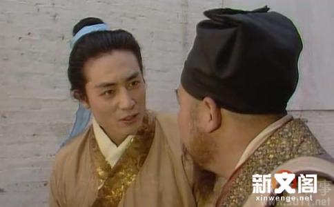 贾芸和小红 贾芸和小红 贾芸与小红 曹雪芹怎样成就了贾芸和小红的爱情?