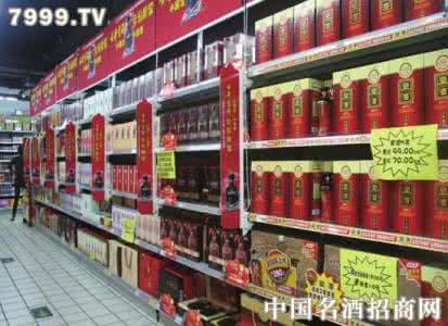 白酒生产日期 阜阳白酒 阜阳一超市售卖24箱无生产日期白酒遭查