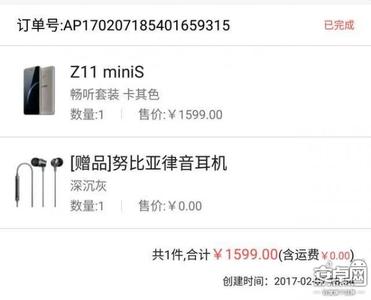 怎样用手机拍出艺术照 怎样用手机拍出好自己