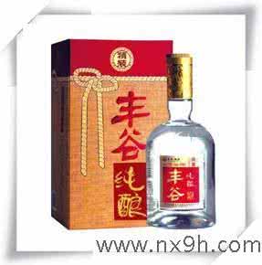 洋酒品牌介绍 洋酒品牌介绍 丰谷酒怎么样 丰谷酒品牌介绍