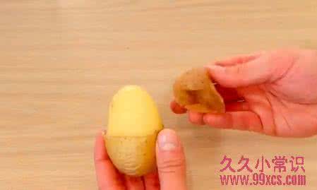 土豆削皮机 这个方法让削土豆皮变得快捷有趣