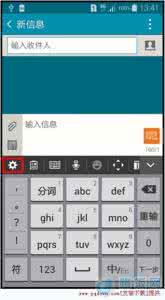 三星note2输入法设置 三星note7怎么设置默认输入法？
