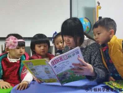 幼儿科学启蒙教育 高一敏:幼儿科学启蒙教育的领跑者