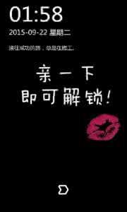 一分钟破解5s锁屏密码 【爆料】破解手机锁屏只需一分钟！