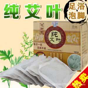 去湿气什么药最好最快 有什么去湿气的药?