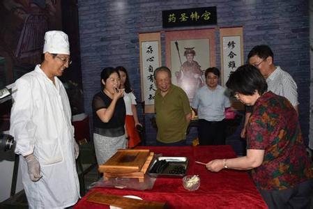 清代朴学大师列传 国医大师列传 陈可冀让传统与现代共辉煌