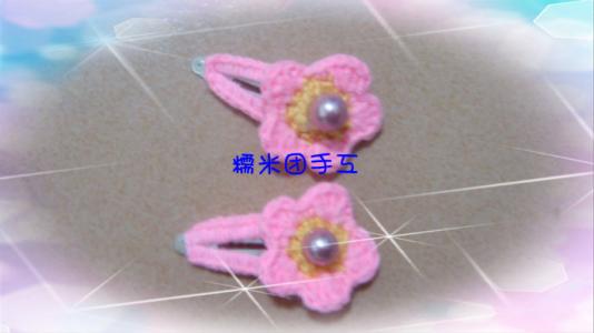 钩针编织发圈发饰视频 【钩针】发饰---花儿发圈,有教程