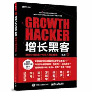 经管类书籍 经管励志 类【书籍100】