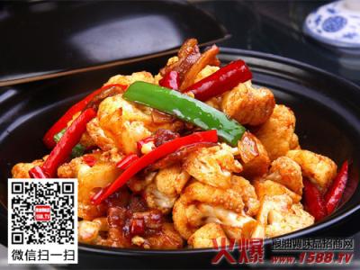 干锅有机花菜的做法 干锅花菜的作法