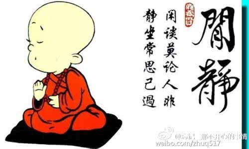这份伤痛让我懂得珍惜 痛了才懂得珍惜，伤了才明白坚强