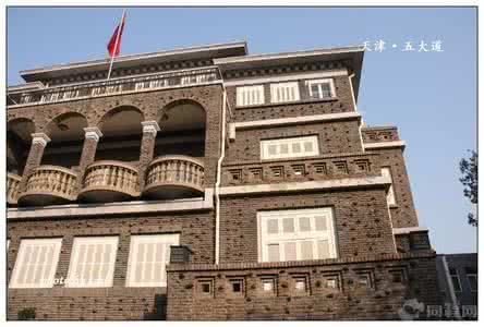 邻居家小孩子按门铃 去邻居家串个门（4）五大道