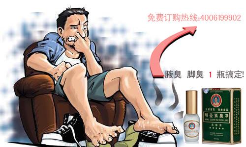 成功路上的绊脚石 什么叫虚荣心 成功秘诀：虚荣心是成功路上的绊脚石_什么叫虚荣心