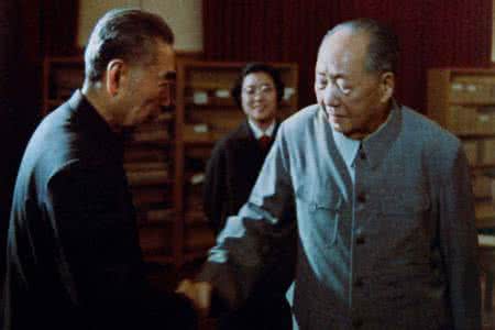 周恩来悼词全文 毛主席晚年是哭死的:看周恩来悼词失声痛哭