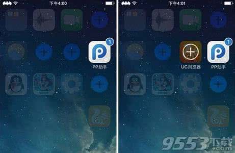 iOS怎么越狱 iOS 6/iOS 7完美越狱固件包下载合集