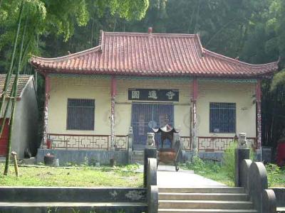 青水庵作品合集 东庵集-元-滕安上