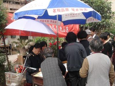 参观工厂需要了解什么 参观工厂需要了解什么 你了解华山参是什么吗