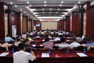 安徽城乡居民养老保险 安徽城乡居民养老保险 皖政〔2014〕84号《安徽省人民政府关于进一步完善城乡居民基本养老保险制度的实施意见》