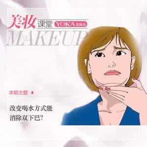 消除烦恼的方法 消除任何烦恼的方法