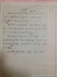 贴春联作文 2016年贴春联作文大全