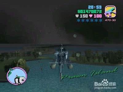 ktv开飞机游戏怎么玩 开飞机是什么意思,开飞机的游戏怎么玩(开飞机就是阿鲁巴)