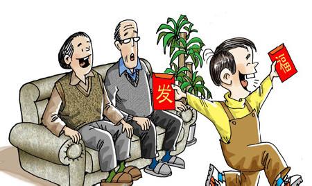 压岁钱的由来 压岁钱的由来 压岁钱、元宵节的由来