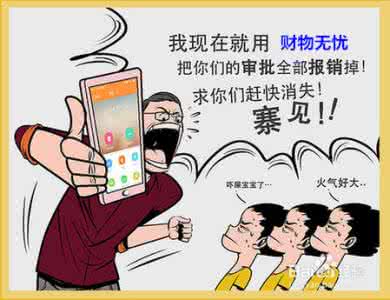 有限空间作业注意事项 如何让空间热闹起来 管理空间的注意事项