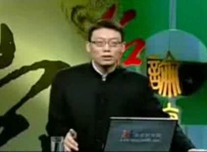 赵玉平百家讲坛诸葛亮 向诸葛亮借智慧-百家讲坛-赵玉平 18_向诸葛亮借智慧