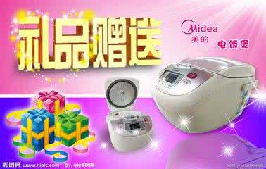 离哈尔滨最近的大草原 报名有礼品赠送|离哈尔滨最近的大草原：阿木塔！