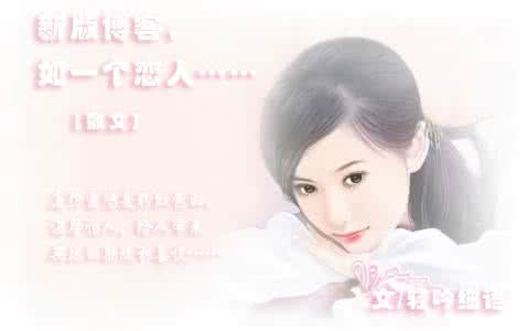 这份爱 让我们把这份爱“复制——粘贴”【情感美文】