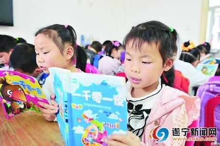 如何提高心理承受能力 如何在语文教学中提高学生的心理承受能力