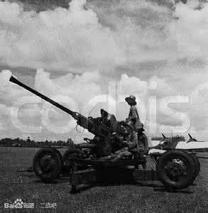 抗战时期国民党空军 抗战时期国民党军武器装备的进口和生产情况