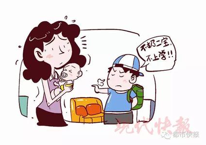 吃醋泡黑豆的副作用 吃醋也有副作用?五種人千萬不要吃醋