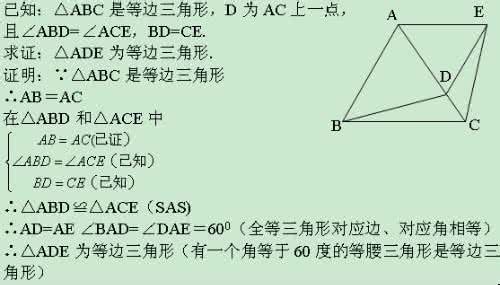 初中物理浮沉条件 初中数学隐含条件 初中物理常见“隐含条件及其内容”