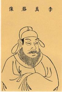 古人为人处世俗语 古人的处世智慧