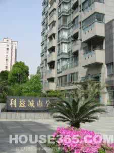 人均住宅面积 您的住宅面积被偷了么?真相大白