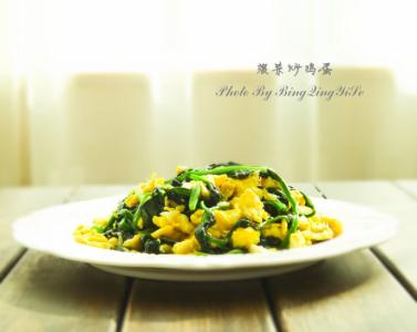 爽口清新片 春节餐桌不可缺少的清新爽口快手菜【菠菜炒鸡蛋】