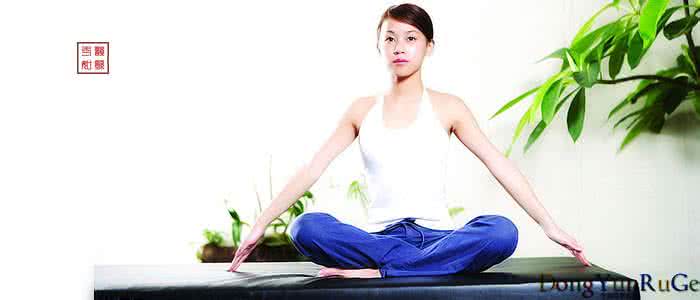 练瑜伽的注意事项 练瑜伽基本知识 了解练瑜伽的注意事项