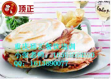 老潼关肉夹馍和面秘方 失传的肉夹馍秘方,好吃不难做,做出来比包子面条好吃100倍