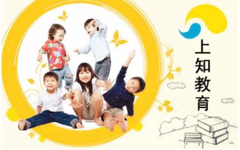优儿学堂 如何让孩子成为语言达人 | 优儿学堂 030 课