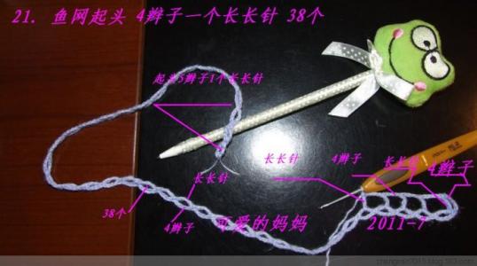 怀恋的意思 怀恋菠萝