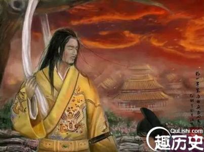 末代皇帝结局 古代末代皇帝结局都如何?纣王自焚 杨广被勒死