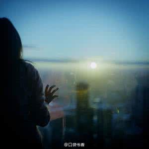 你以为你很努力 你以为的幸运，是别人努力了好久才发出的光