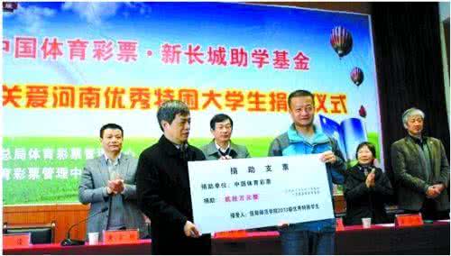 护根行动工作方案 年度扶助特困大学生行动工作方案
