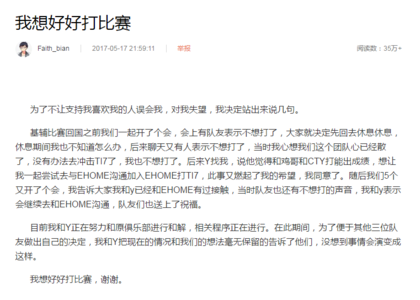 能做到和平分手的人 分手也能做朋友 3大秘诀做到和平分手|和平分手|秘诀